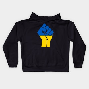 Ukranian bravery Kids Hoodie